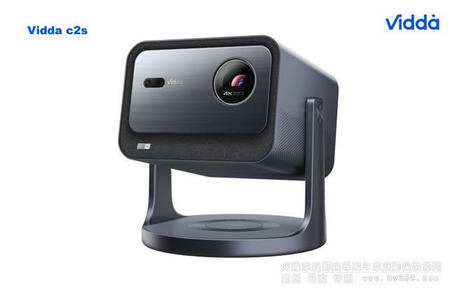 Vidda C2S����ͶӰ�C