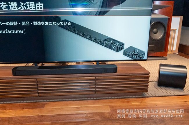 JBL將發(fā)布5款Bar MK2系列條型音箱