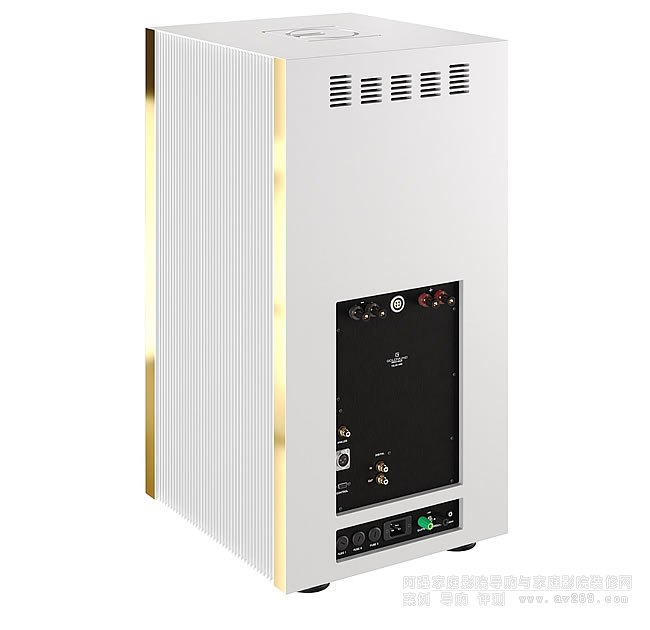 Goldmund Telos 4800