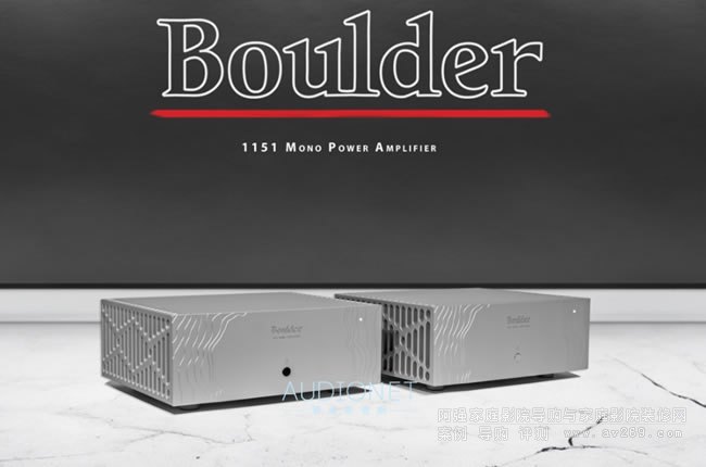寶迪Boulder1151單聲道后級,音質(zhì)為王,聽了還會想聽