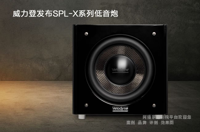 �����ǰl��SPL-Xϵ�е����ڣ�����APPУ�������ܾo���͵����ژ˜�
