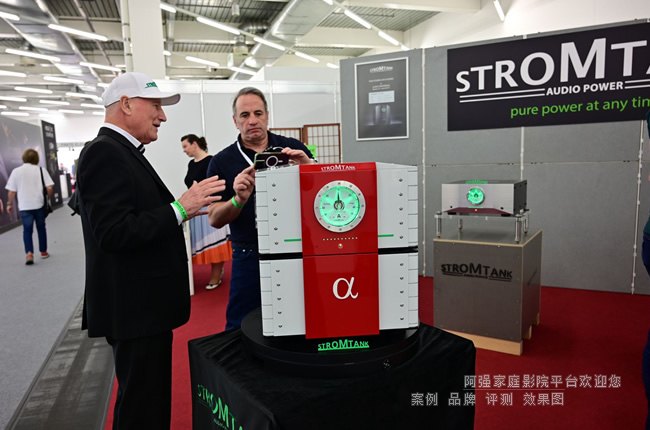 滿足極致完美電源的所有需求: Stromtank S-6000 Alpha