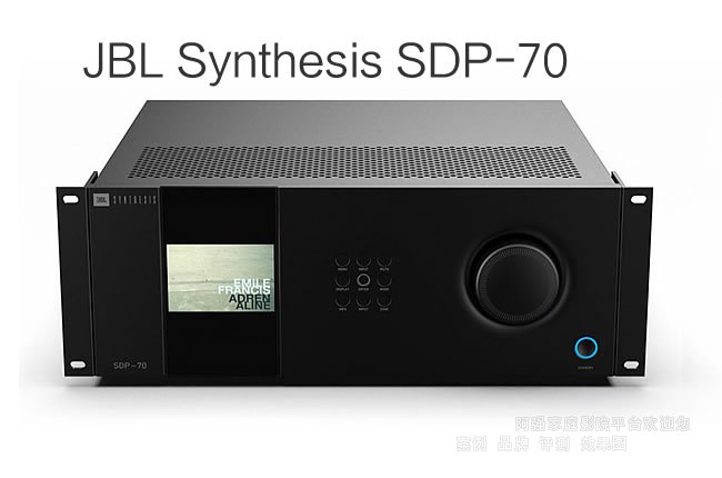 JBL Synthesis SDP70��ͥӰԺǰ��(j��)̎������24ͨ��̎������