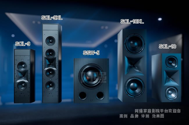 2026��JBL Synthesis��Ʒ��������SCL-10XL��SCL-9��SCL-2XL��SCL-6XL