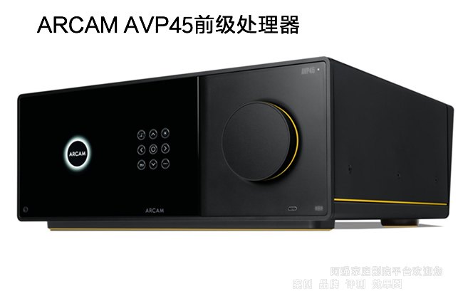 �ſ� ARCAM AVP45��ͥӰԺǰ��(j��)̎����