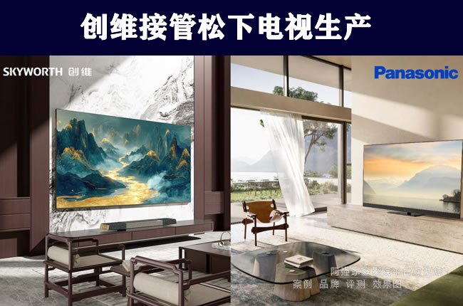 ��ϵ�ҕƷ�Ɠ����Ї���I(y��)�������˳��ҕ���죬���a(ch��n)��(qu��n)�ƽ��o��(chu��ng)�S