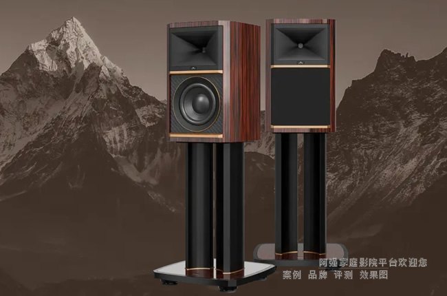 JBL Summit Ama �����u�y