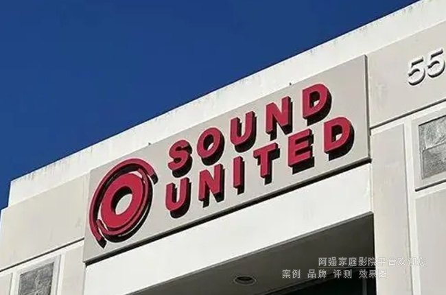 �������H�����ُSound United�������lƷ�ƵĽ��ף���Masimo���Ы@��