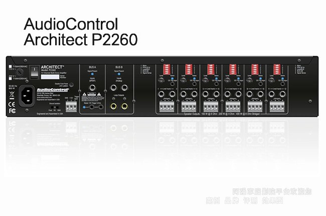 AudioControl Architect P2260 12通道多區功放