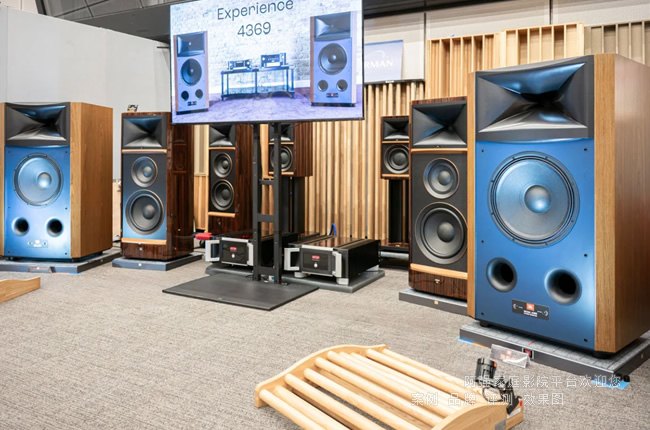 JBL 4369��Ş�O(ji��n) ����r��