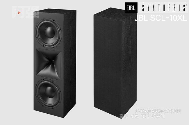 JBL Synthesis SCL-10XL �p10Ӣ���҃�(n��i)�[��ʽ����