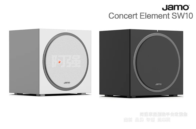 JAMO Concert Element SW10低音炮介紹