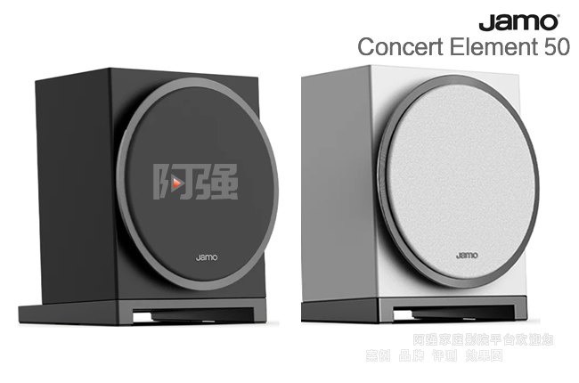 JAMO Concert Element 50書架音箱介紹