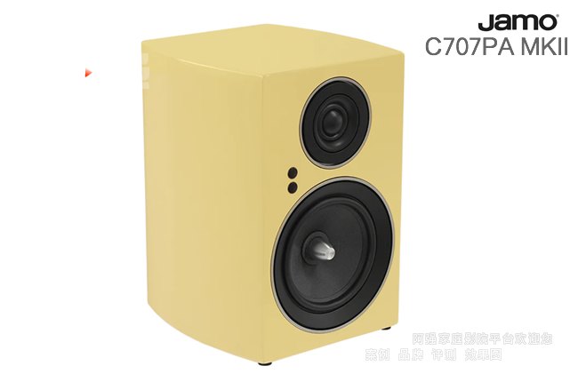 尊寶C707PA MKII有源音箱介紹