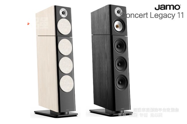 ����Concert Legacy 11���������չʾ
