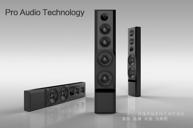 Pro Audio�Ƴ������������aƷ���Mһ����������