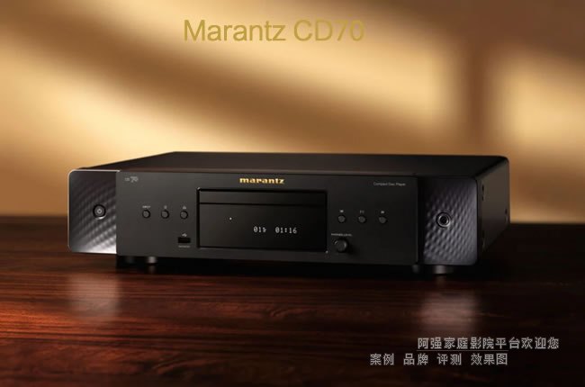 �R�mʿCD70�����d������DAC�cUSB���ŵ�CD������