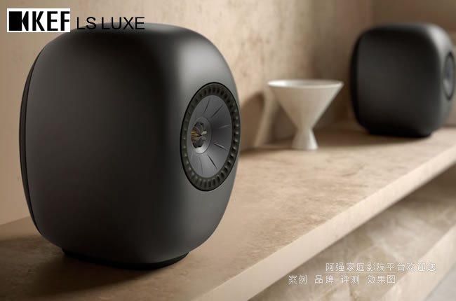KEF LS LUXE�o�����䌢Ross Lovegrove�O(sh��)Ӌ(j��)����o���͸߱����I(l��ng)��